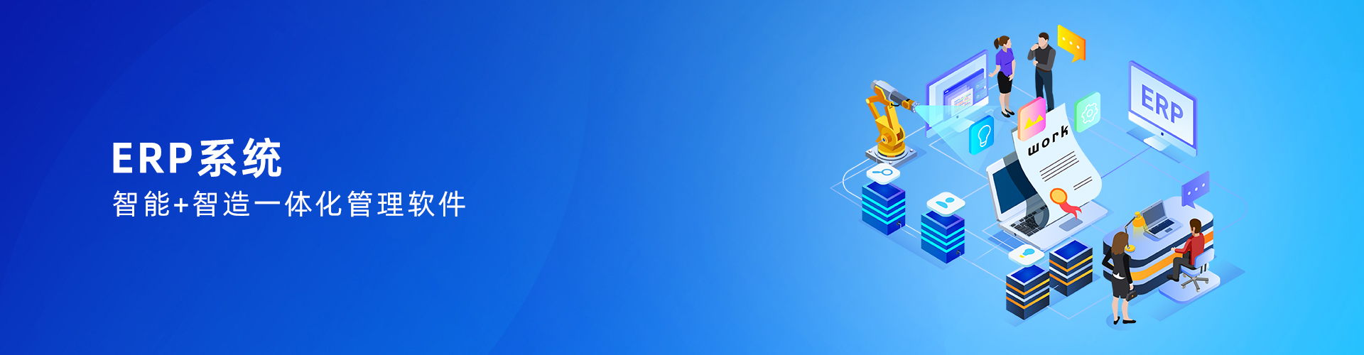 开元在线手机版（大中国区）