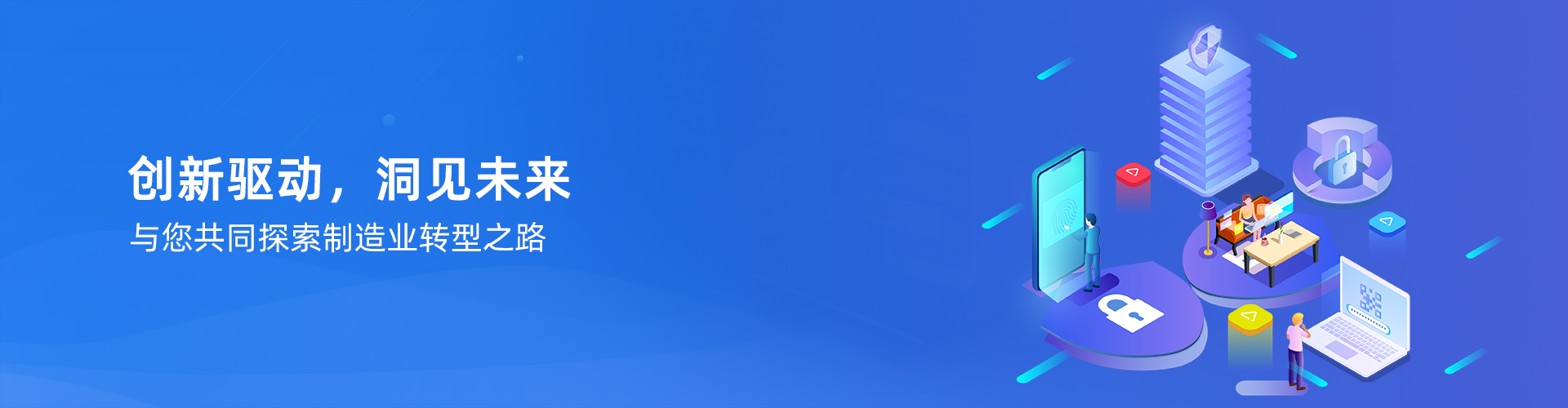 开元在线手机版（大中国区）