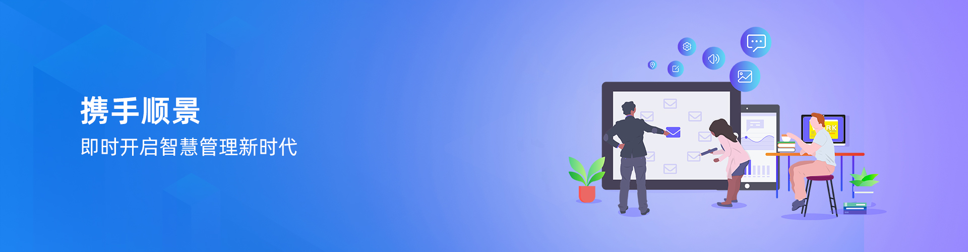 开元在线手机版（大中国区）