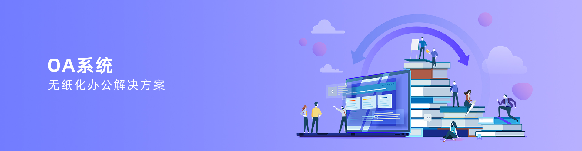 开元在线手机版（大中国区）