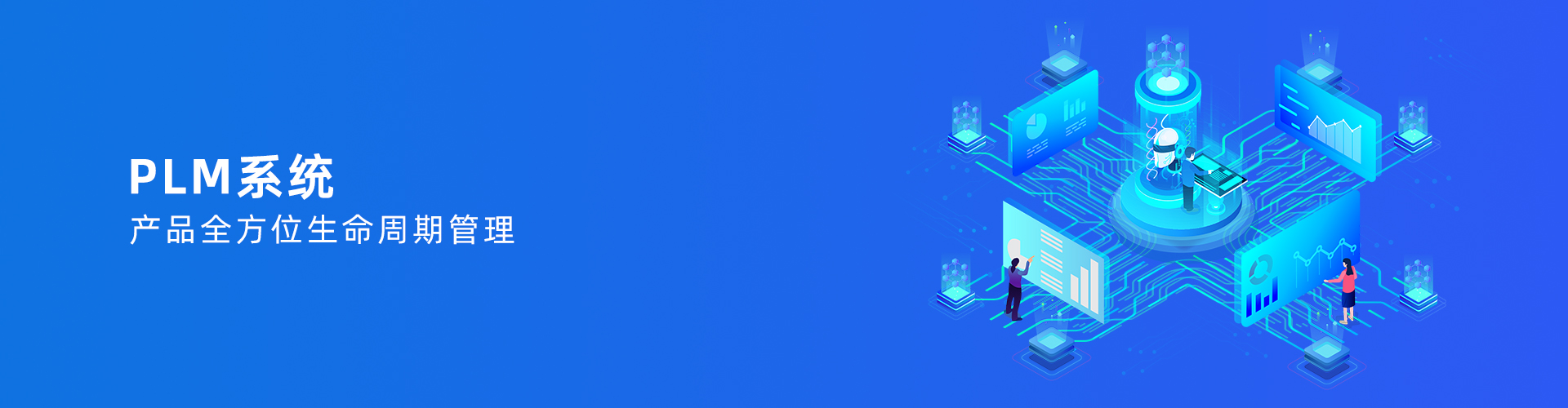 开元在线手机版（大中国区）