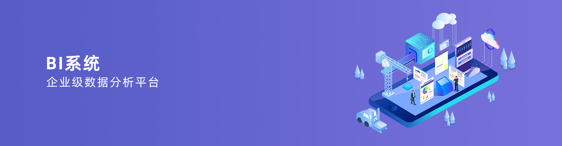 开元在线手机版（大中国区）