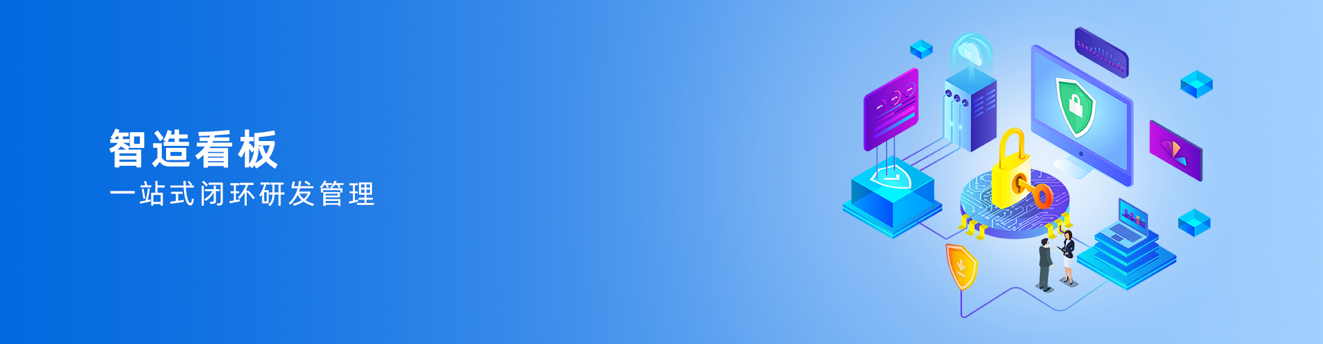 开元在线手机版（大中国区）