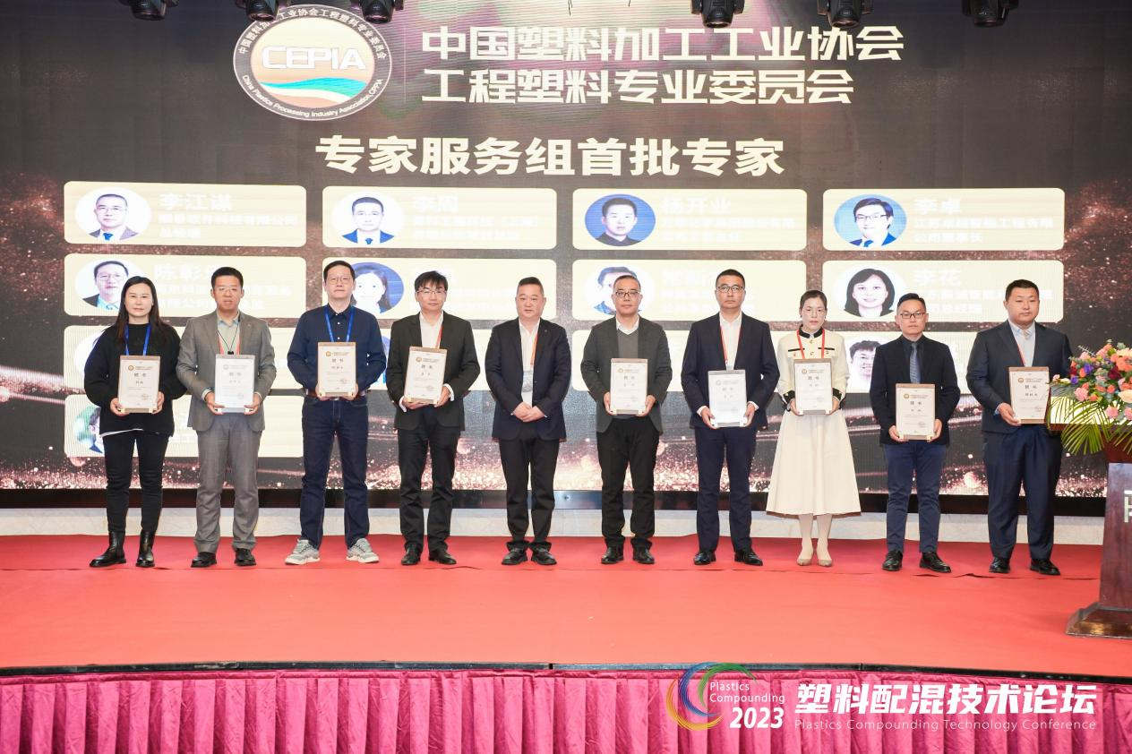 专家开元在线手机版(大中国区)组首批专家 专家开元在线手机版(大中国区)组首批专家